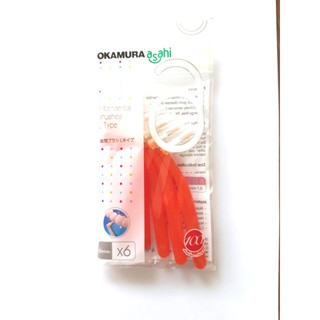 Combo 5 gói bàn chải kẽ răng l okamura