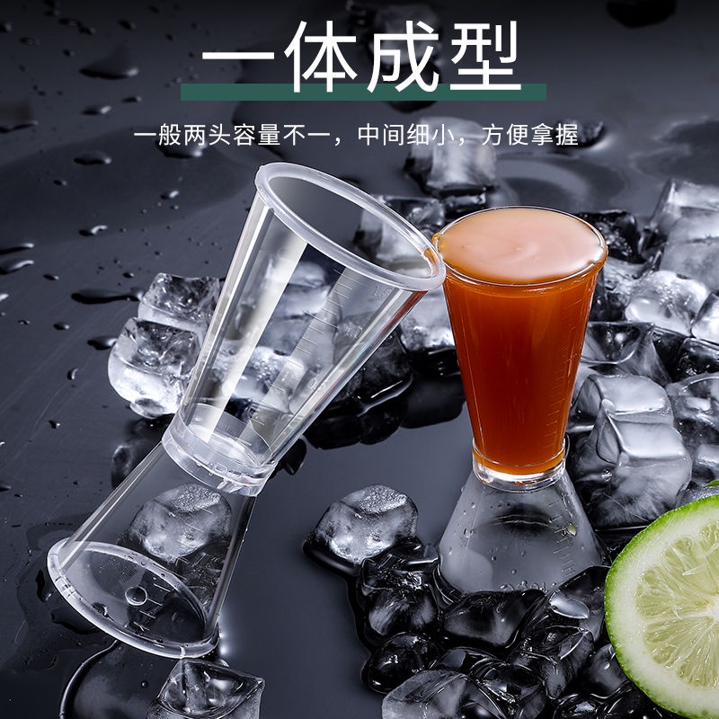 Cốc Đong Hai Đầu Bằng Nhựa Dung Tích 20cc Với Mức Đo oz Tiện Lợi