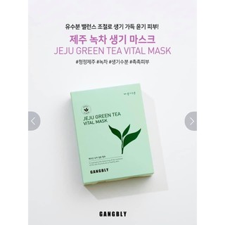 set 20 mieng Mặt nạ JM Solution Hàn quốc