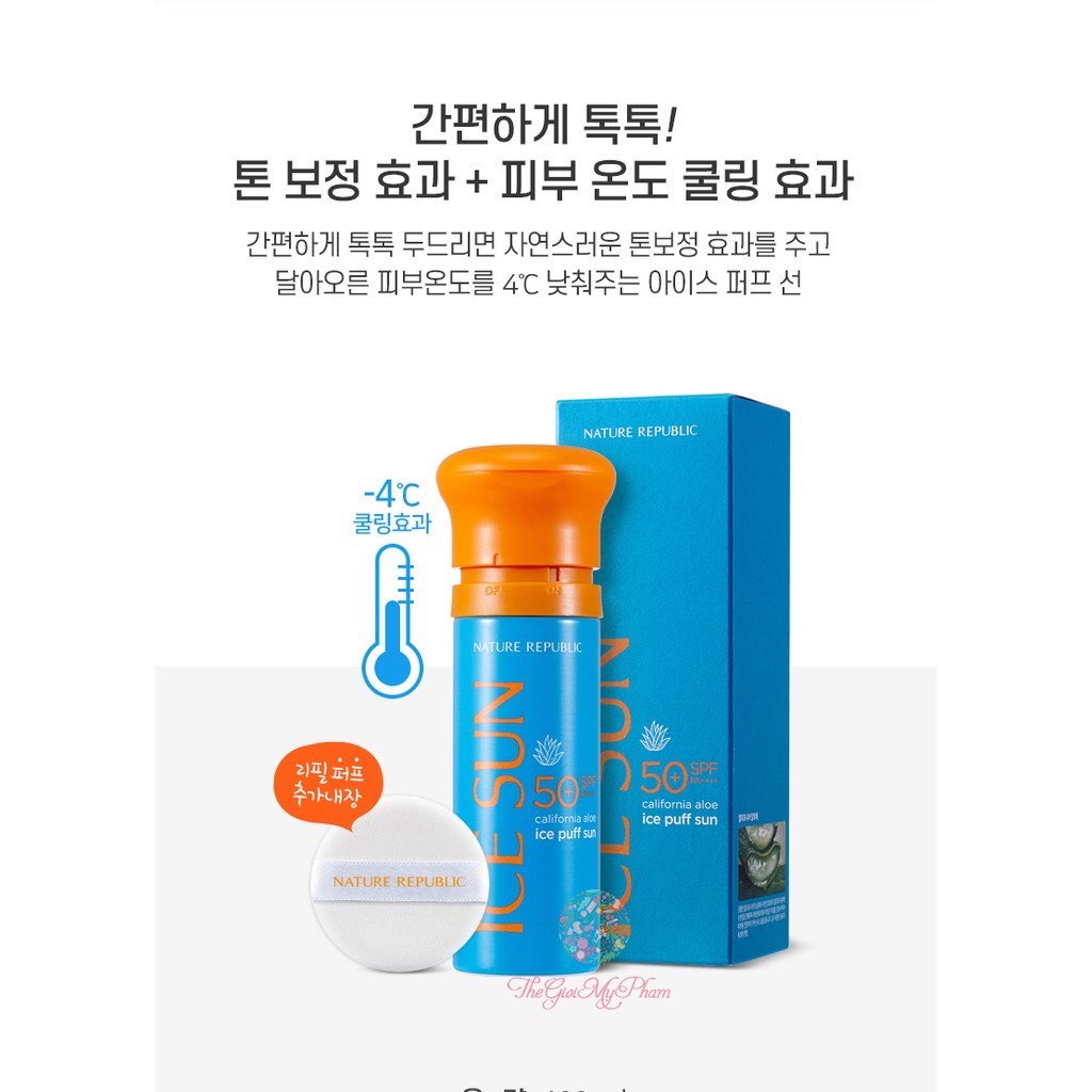 Kem chống nắng Ice Sun Nature Republic SPF 50 PA+++ Hàn Quốc - KoreaStore247