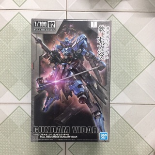 [2020] Mô Hình TV IBO FM 1/100 02 Gundam Vidar