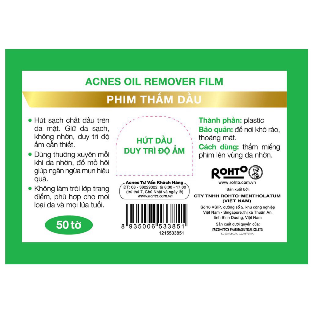 Phim Thấm Dầu Acnes Oil Remover Film 50 Tờ