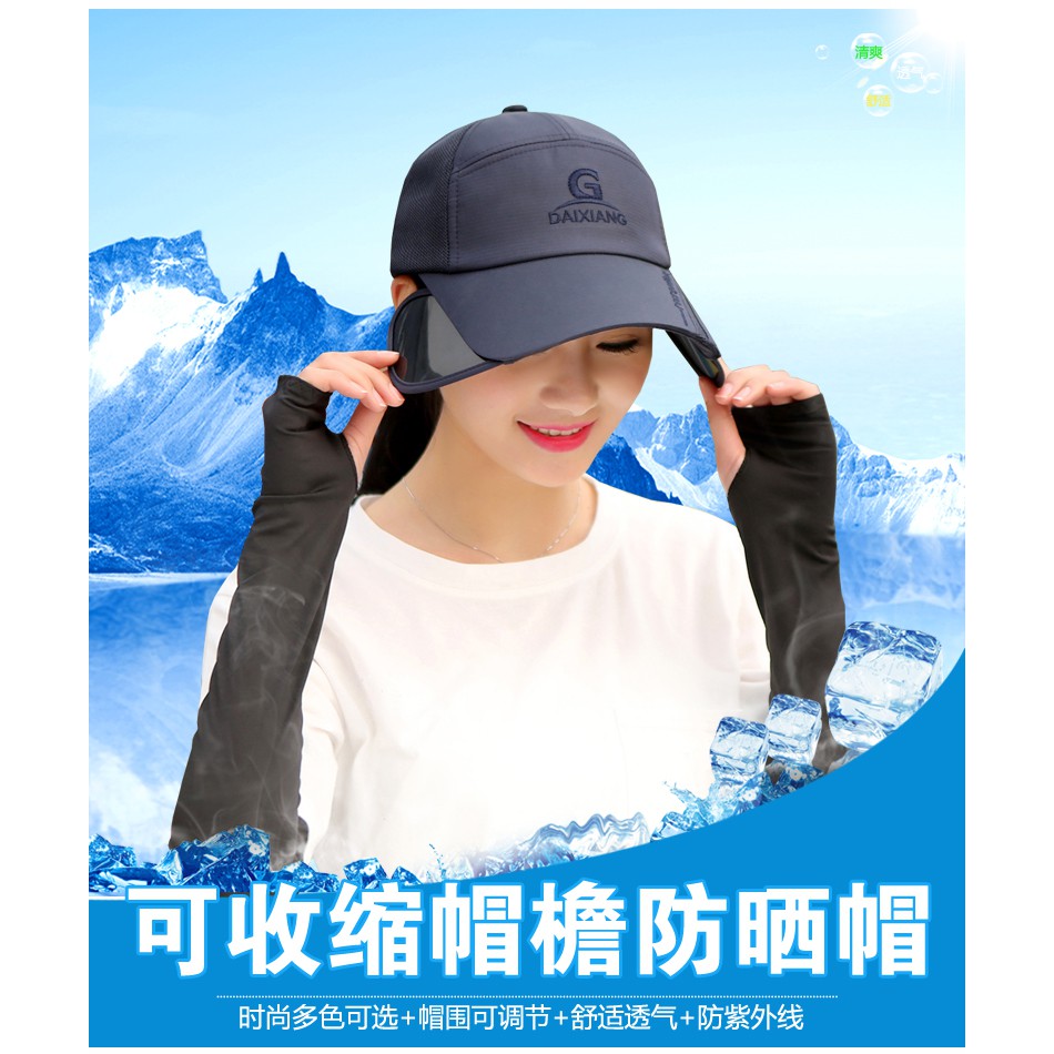 Mũ Lưỡi Trai Chống Nắng Chống Tia Cực Tím In Chữ G Có Thể Thu Gọn Thời Trang Mùa Hè Cho Nữ