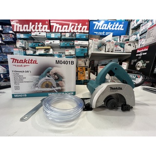 Máy cắt đá, gạch Makita M0401B