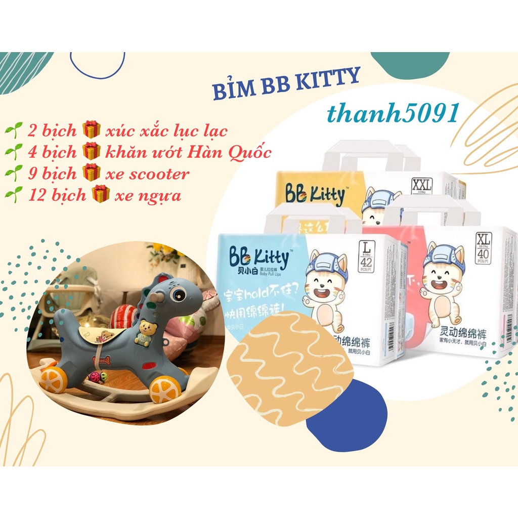 🥇𝐂𝐇𝐈́𝐍𝐇 𝐇𝐀̃𝐍𝐆️🥇Bỉm/tã BB Kitty cao cấp nội địa Trung đủ Size dán/quần NB/S56/M48/L42  M48/L42/XL40/XXL36