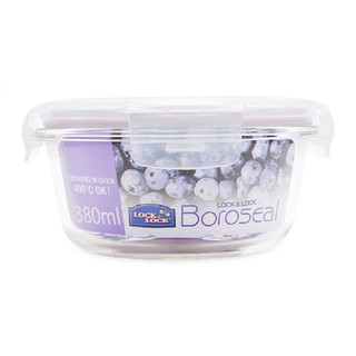 Thố Thủy Tinh Lock & Lock Tròn LLG821 - 380Ml