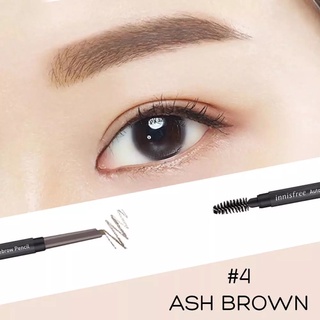 Chì kẻ lông mày vát INNISFREE AUTO EYEBROW