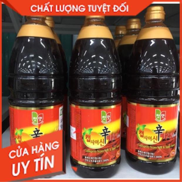 TỔNG BUÔN SIÊU RẺ > Tinh dầu ớt / sốt ớt capsaisin siêu cay 2kg nấu mì cay cấp độ Hàn Quốc