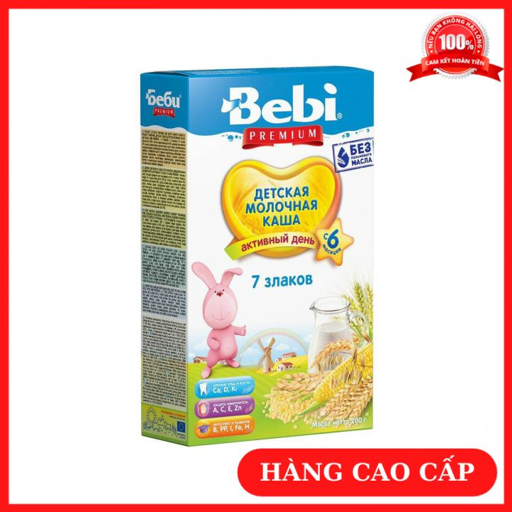 Bột Ăn Dặm Bebi Cao Cấp S8 Vị Cho Bé Tập Ăn Dặm Từ 6 Tháng 🍓DATE NEW🍓