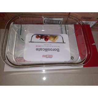 KHAY THUỶ TINH CHỊU NHIỆT 4.2L LOCK&LOCK-LLG589CM