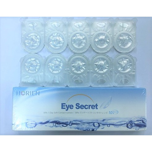 Bộ 5 cặp kính áp tròng không màu dùng 1 ngày Eye Secret (Độ cận từ 1.0-8.0)