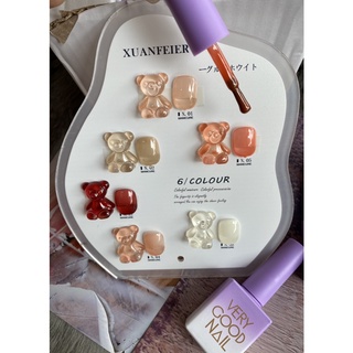 Sơn thạch Very good nail sét 6 mầu ( Tặng bảng mầu )