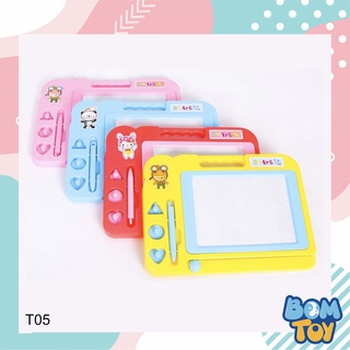 Đồ chơi bảng vẽ thông minh tự xoá cho bé