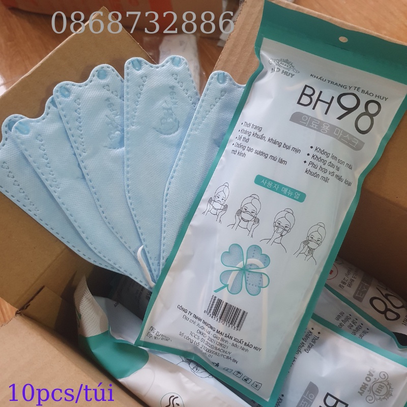 Thùng Khẩu Trang 4D MASK KF94 Công Nghệ Dập Hàn Quốc ( 300 Chiếc ) - Hàng Chính Hãng Công Ty( T&amp;T)