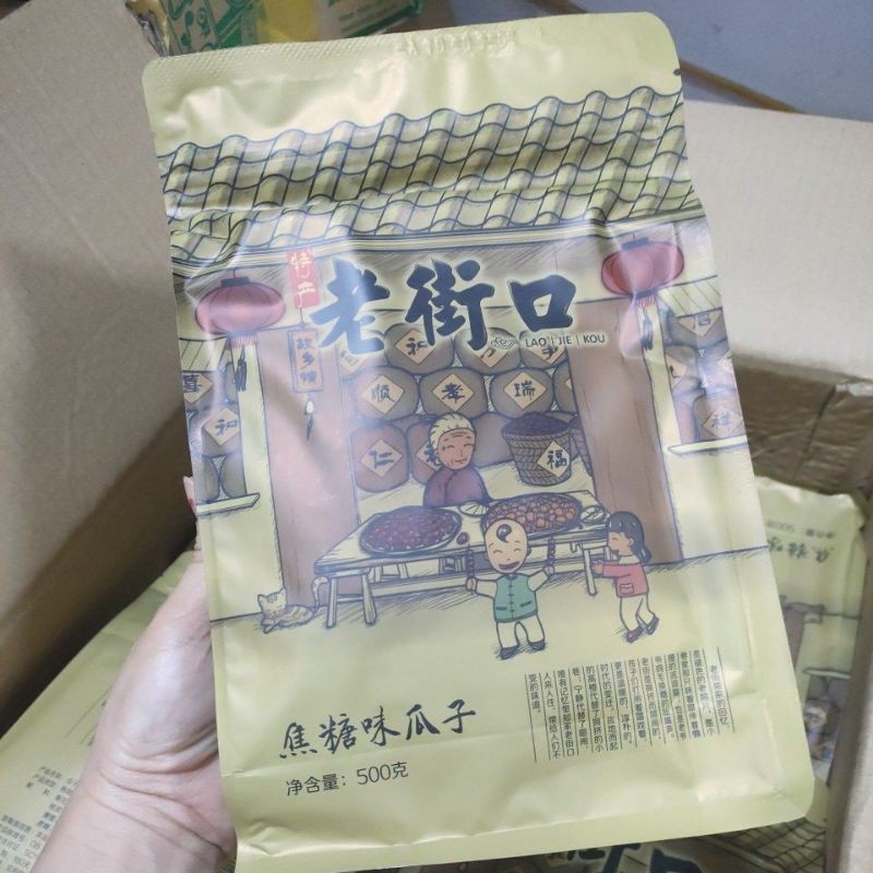 Hướng dương bà già