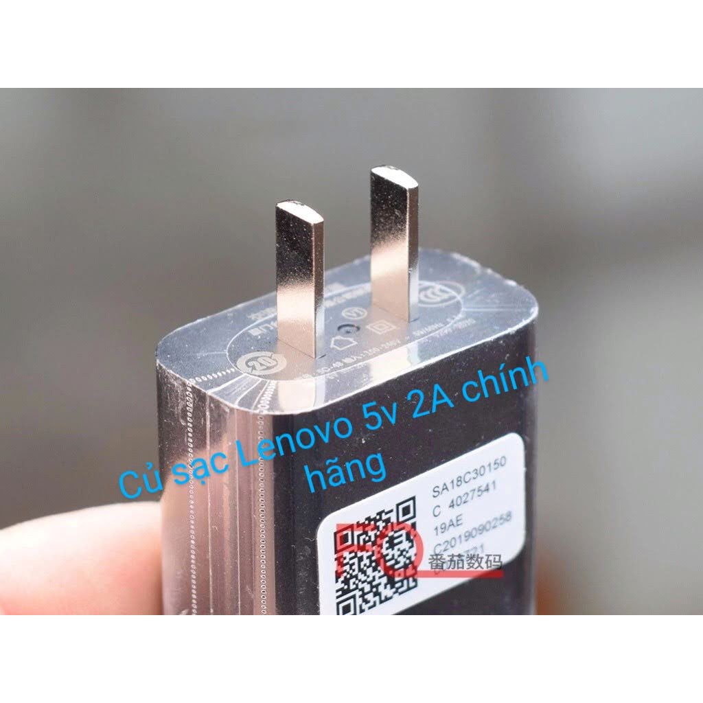 sạc điện thoại Lenovo chính hãng 5V2A P1c58 p1 p2c72 phù hợp với Xiaomi Meizu Hammer Samsung kèm cáp