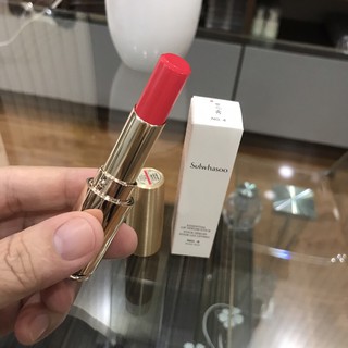 Son dưỡng  Sul Essential Lip Sẻum N.4