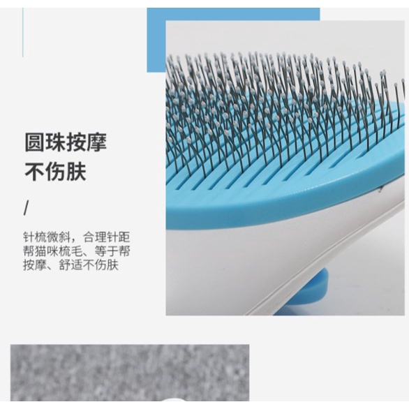 Lược chải lông, lấy lông rụng cao cấp cho chó mèo có nút bấm