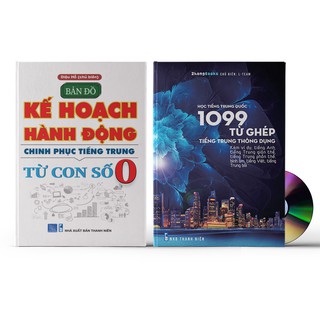 Sách - Combo: Bản Đồ Kế Hoạch Hành Động Chinh Phục Tiếng Trung Từ Con Số 0 + 1099 Từ Ghép Tiếng Trung + DVD nghe