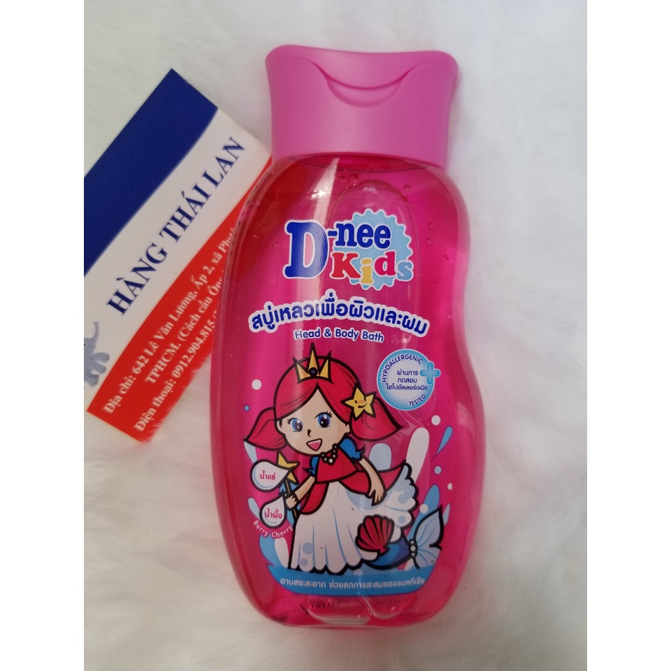 Sữa tắm gội Dnee kids 200ml Thái Lan