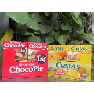 Bánh Choco Pie Orion (Hộp 2 cái)