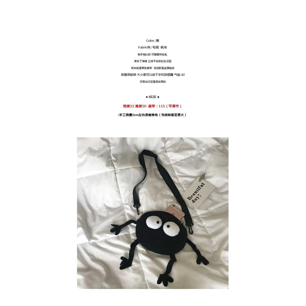 Túi Đeo Vai Vải Canvas Màu Đen Họa Tiết Bùi Nhùi 3 Kiểu Dễ Thương Cho Nữ