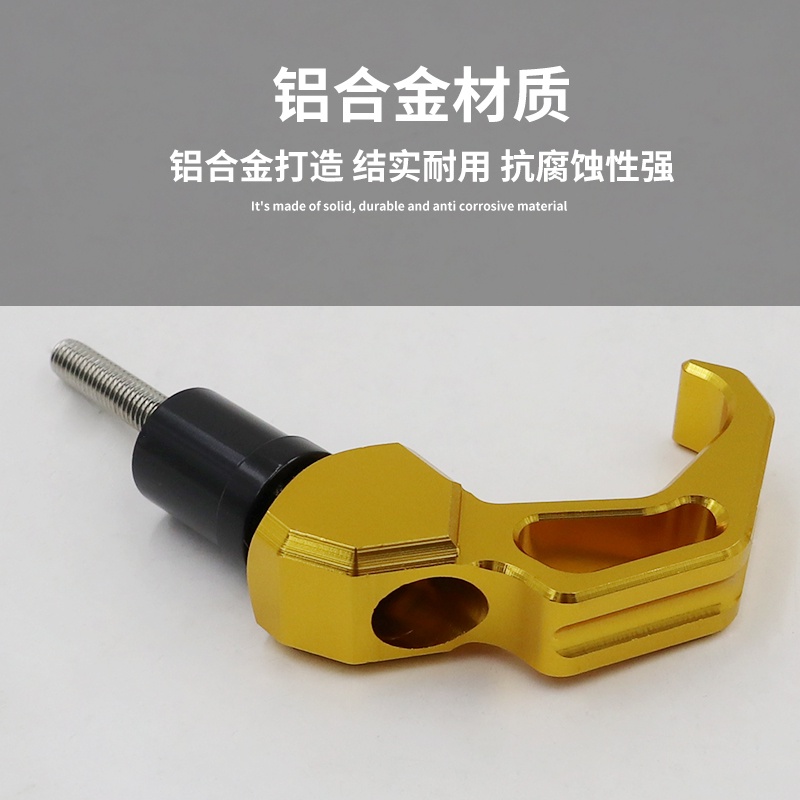 Móc Treo Đồ Hợp Kim Nhôm 6 Màu CNC 6mm Lỗ NMAX155 Cho Xe Máy