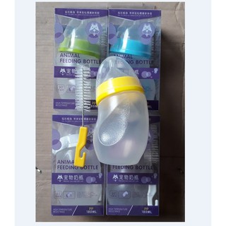 Bình ti bình sữa chó mèo sơ sinh 180ml