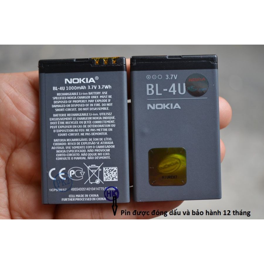Điện Toại NOKIA E66