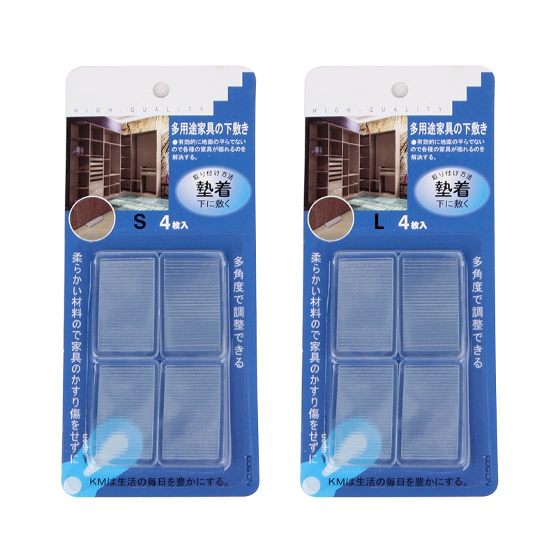 Set 4 Đệm Cao Su Chống Trượt Chịu Được Sức Nặng Cho Đồ Nội Thất Nhà Hàng