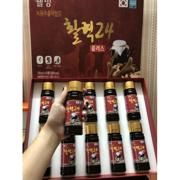 Nước sâm lộc nhung hươu Hàn Quốc (hộp 10 chai)