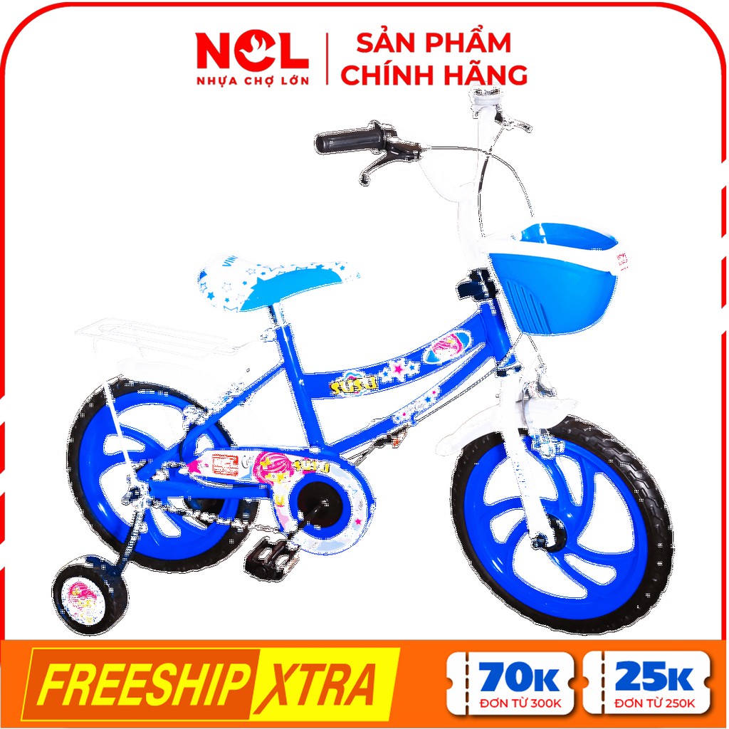 [Nhựa Chợ Lớn] Xe Đạp Trẻ Em 14 inch K107 - Cho Bé Từ 2 đến 4 Tuổi