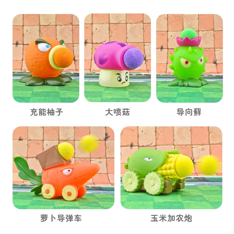 Bộ đồ chơi Plants vs Zombies tùy chọn cho trẻ em