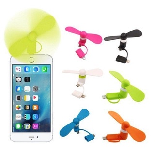 QUẠT MINI 2IN1 GẮN ĐIỆN THOẠI