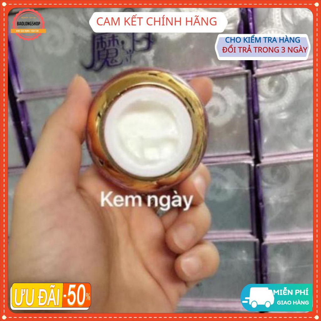 (HÀNG CHUẨN bộ) lẻ 1 kem ngày hoàng cung hồng