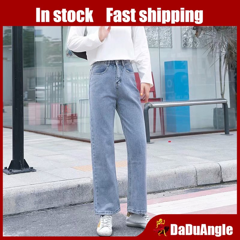 Quần Jeans Nữ Lưng Cao Ống Rộng Thời Trang Hàn Quốc 2020