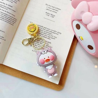 Móc khóa bé vịt cute