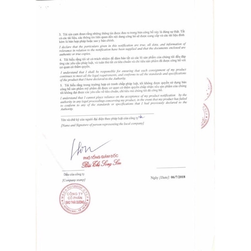 Kem nghệ Thái dương có Nano bạc - ngừa mụn, ngừa thâm nám, côn trung cắn - Chính hãng