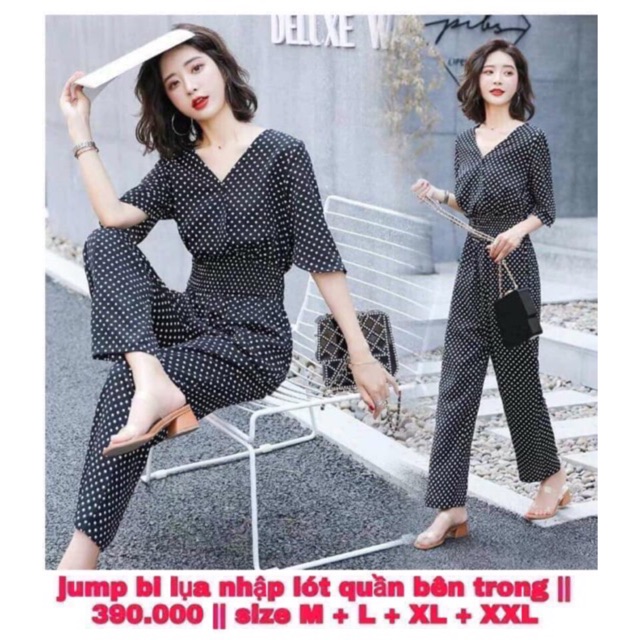 Jum lụa bi