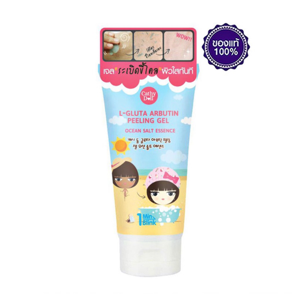 Tẩy Tế Bào Chết Toàn Thân Cathy Doll L-Gluta Arbutin Peeling Gel Thái Lan