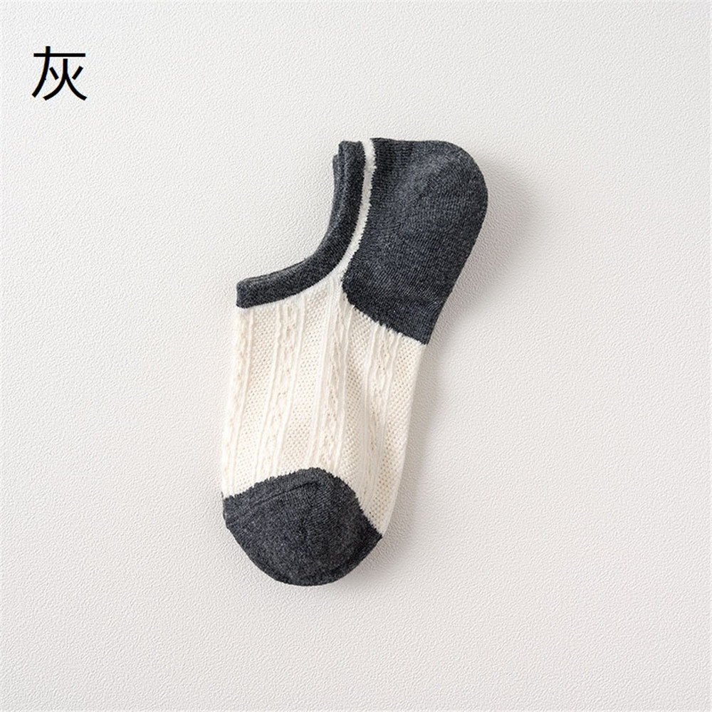 Tất Cotton Chống Trượt Thoáng Khí Dễ Thương Cho Nữ