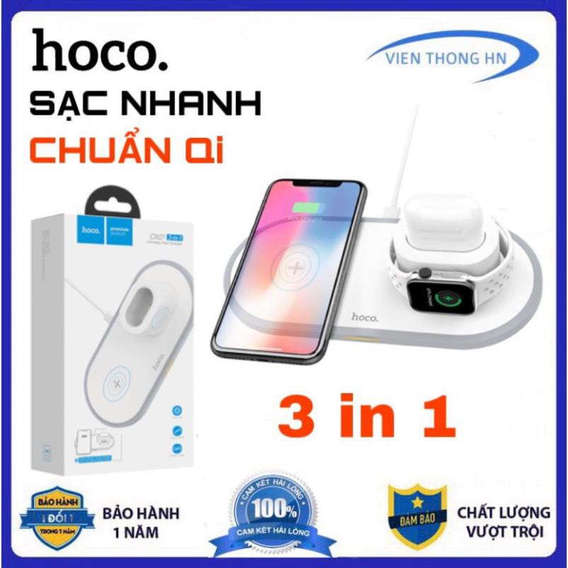 ( HOT) Đế sạc không dây iphone sạc nhanh Qi 3 in 1 Hoco CW20 CW21 CW24  dành cho iphone apple watch 