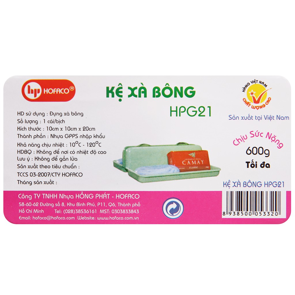 Kệ Đựng Xà Bông Hít Tường Hofaco Nhiều Màu