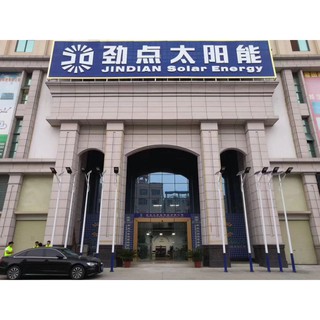 Quạt tích điện JD-S68
