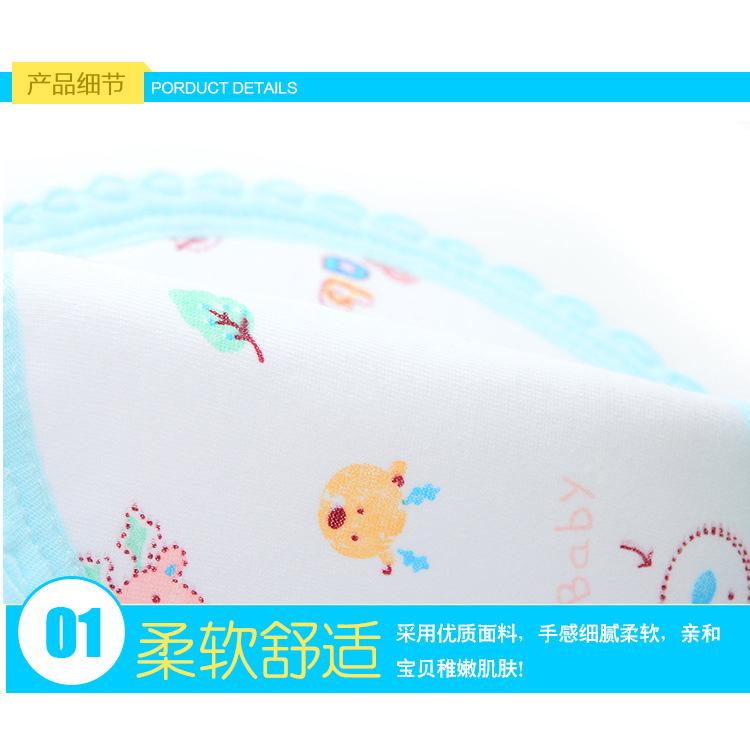 Yếm cotton dễ thương cho bé