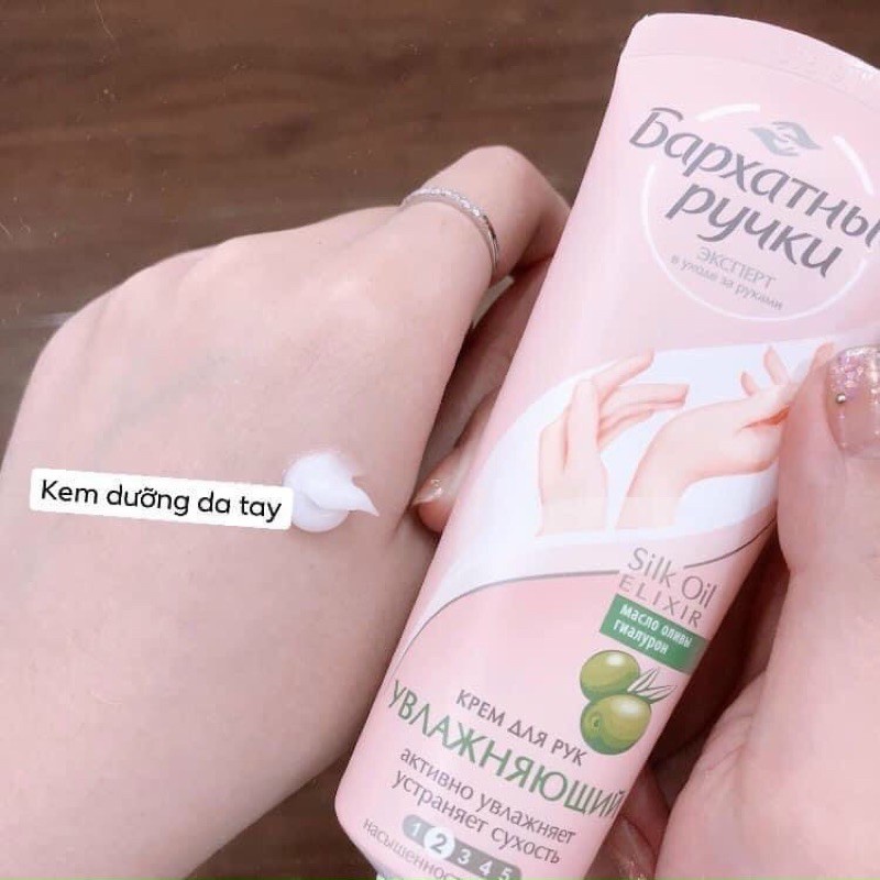 Kem dưỡng tay lụa Silky hand - Hàng Nga Poochy_Pinklady