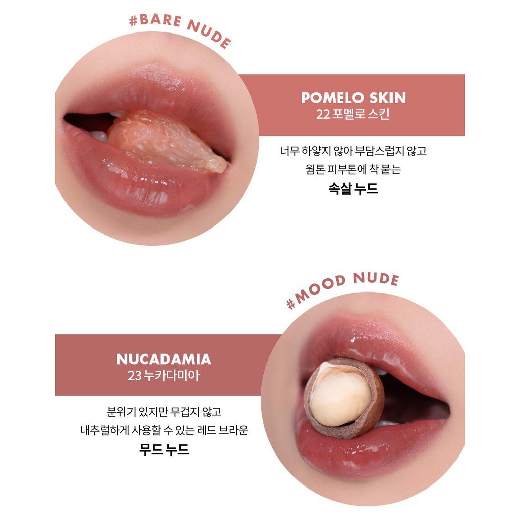 (AUTH, TEM HIDDEN TAG) Son tint lì Romand Bare Juicy Lasting Tint màu #22 #23 #24 #25 | BigBuy360 - bigbuy360.vn