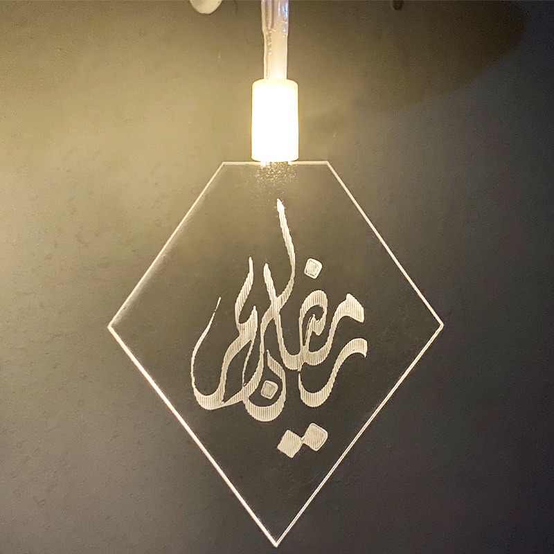 Người Ả Rập Hồi Giáo Thủ Công Mỹ Nghệ Trang Trí Tháng RamadanEid Mubarak Quà Tặng Hoa Văn Tùy Chỉnh Trang Trí Thủ Công Mỹ Nghệ