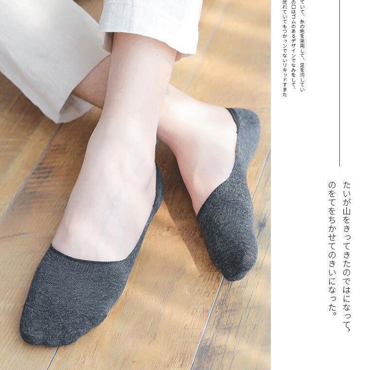 Combo 5 đôi TẤT LƯỜI NAM - NỮ HÀNG XỊN TN35 HOTHIT