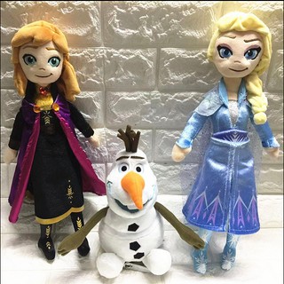 Hot 40cm mới nhất Disney Frozen 2 Elsa & Anna Princess Plush Doll Christmas Valentine Day